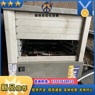 宝数控MIC 20008就图片这样359议价