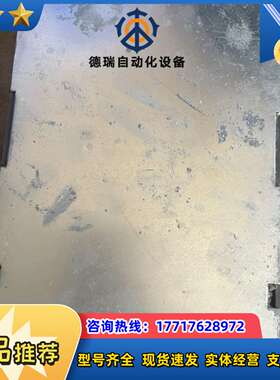 安瑞吉E6BF变频器7.5KW千瓦议价