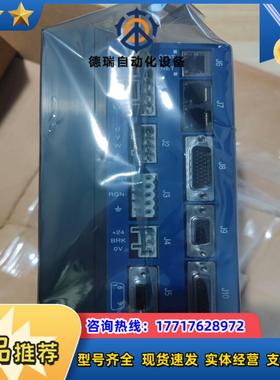 全新xenus 驱动器xpl-230-40-r议价