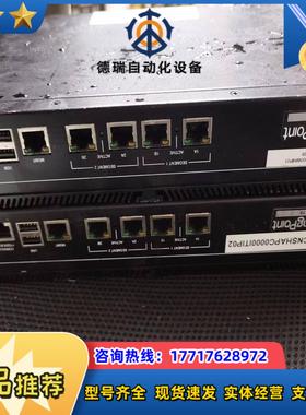 HP S10 IPS-20Mbps JC184A TP001议价