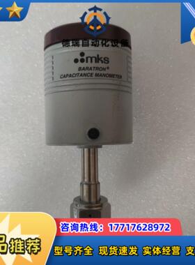 MKS 真空计 626A11TBE BARATRON CAP议价