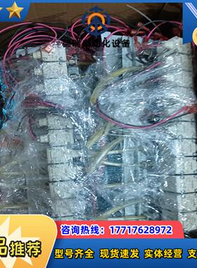 SMC电磁阀VX210EAXNB   06MP  DC24议价