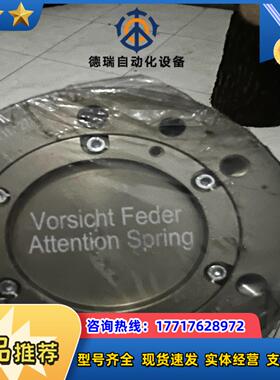 柔性单IPR装配台 EC-8-RTK-125-R议价