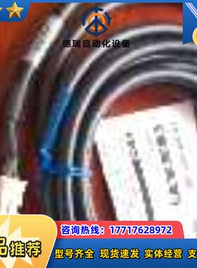 马达线 线缆CC030VAR050VAR全新议价销售议价