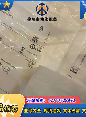 OGH500德国IFM易福门光电传感器全新原装正品议价