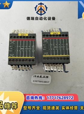 安全继电器2TLA010027R0100实物现议价