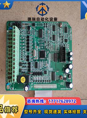 艾米克变频器控制板 30KW 主板 CPU板 AMK3000议价