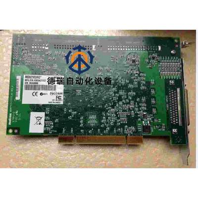 Matrox MORPHIS静帧采集卡MOR/2VD/HD Y7173 工业视觉影像采集卡