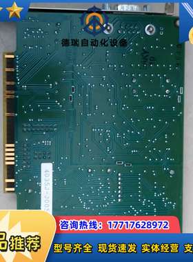 TPS 2856-35J Touch Panel Contr议价