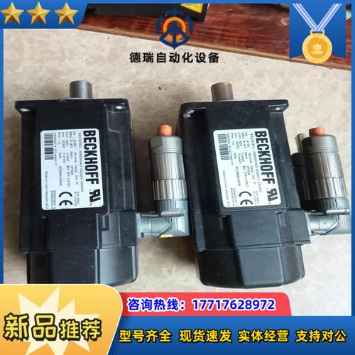 AM3042-OGO1-0000倍福电机功能正常实物议价