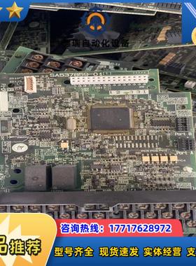 SA537859-01富士变频器主板议价