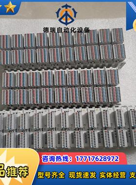 整套BECKOFF倍福 KM1002 议价