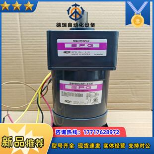 全新SPG电机 ECES9KC5BH议价 S9I90GSH