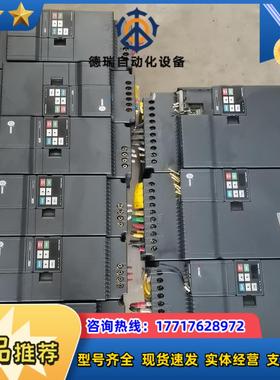 众臣Z2400-7R5G11P18522KW变频器功议价