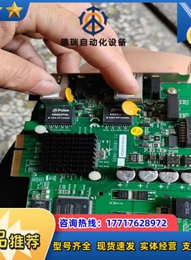 凌华 PCIe-POE 51-18502-0A20 图像采集议价