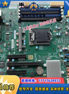 正品超微X11SSL-F-HH006服务器主板全功能测试ok议价
