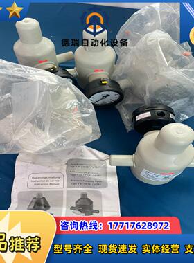 德国FRANK 减压阀型号V182 DN15材料PP E议价