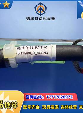 07-L02219线圈ASM原装议价