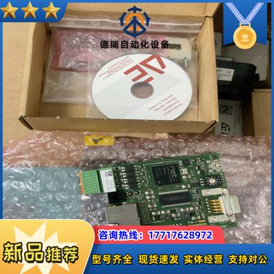 AE Thyro-P Ethernet  2000000议价