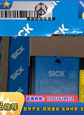 1027325 DT10-P10B5现货1040012 DT议价