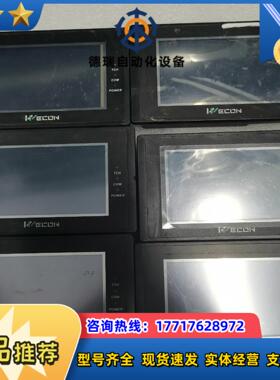 维控触摸屏LEVI430TLEVI2043T议价