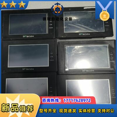 维控触摸屏LEVI430TLEVI2043T议价