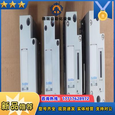 费斯托550663 VABA-S6-1-X2新阀岛拆卖的40议价