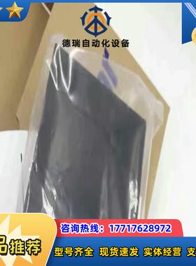 拍前咨询东方ASD16B-CA ASM69AC ASM69M议价