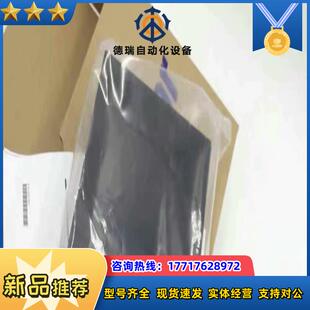 ASM69M议价 ASM69AC 拍前咨询东方ASD16B