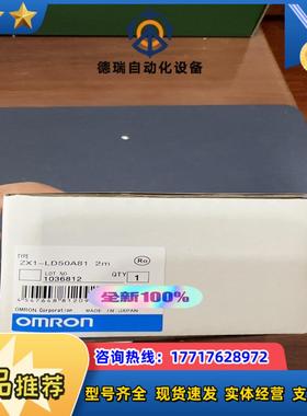 NS-AL002  CPM2C-CIF11  G71-OD1议价