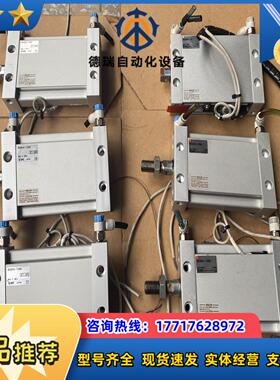 SMC扁平气缸MDUB40-75DMZ MDUB40-75D议价