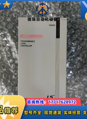 LS PLC模块 成色还可以  XGP-ACF2议价