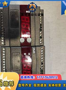 丹麦原装丹佛斯EKC316A控制器，084B7088，2议价