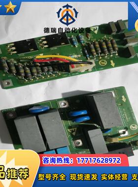 海利普SK190 A100系列空压机变频器配件133B409议价