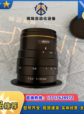 kowa 2050 LM50XC 50mm光圈2议价