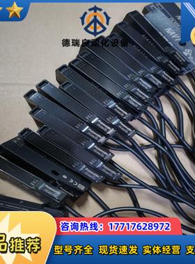 FX-505-C2传感器全新原装没装过机线剪短了实物议价