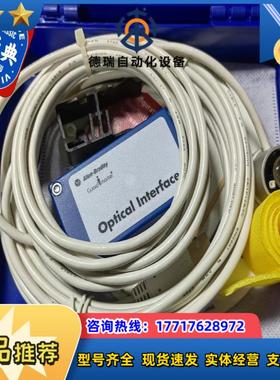 445L-AF6150罗克韦尔AB安全光幕传感器安全光幕编议价