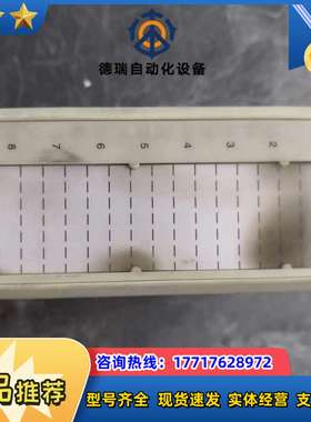 DCS模块AI830A 1台，需要联系议价