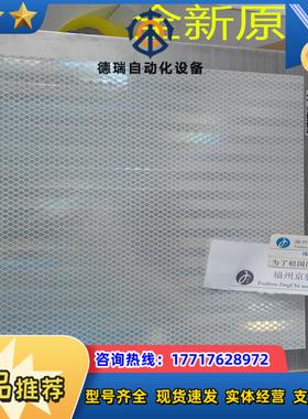 全新PL20A PL30A PL40A PL50ASICK西克 PL80A PL100反光板议价