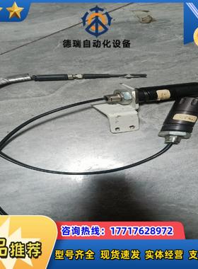 沃达迈德国waldmann LED灯max 700mA议价