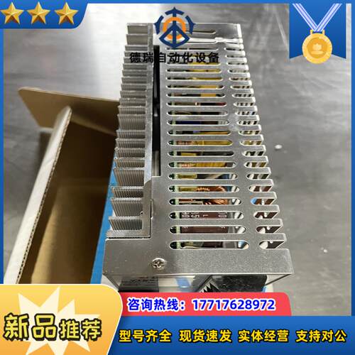 POWER SOURCE线性和开关式电源VTE12SC12议价