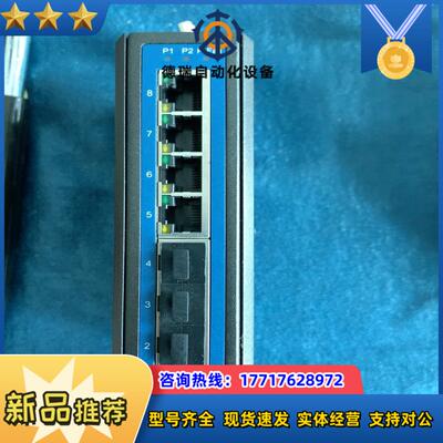 研华工业也太网EKI-2528EKI-2528成色几乎全新议价