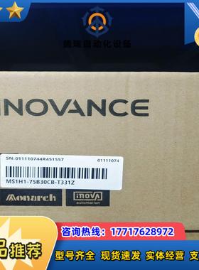 汇川MS1H1-75B30CB-T331Z伺服电机议价