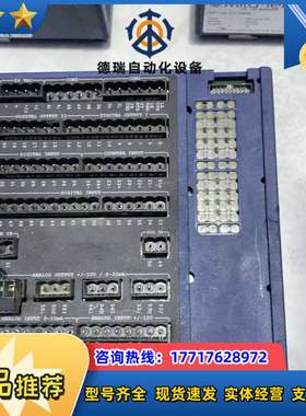 米塔MITA模块WP351一代有，要的聊，功能正常，议价