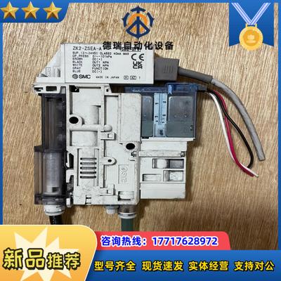 SMC真空发生器ZK2-ZSEA-A   件片议价