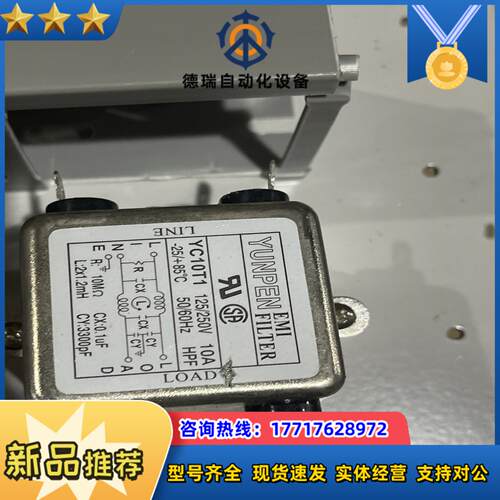 原装滤波器YC10T1 一共100多个 富士空开BW32议价
