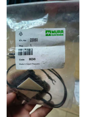 MURR穆尔23050抑制器全新现货议价