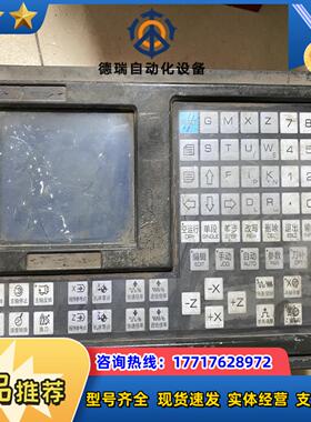 广州数控系统GSK928TC-S广州数控系统GSK92议价