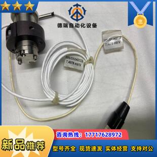 643 318议价 INT 压力测试仪18100429