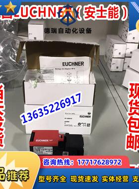 083690 NP1-638AB-M 现货083688 NP1-628AS-M 原装正品议价